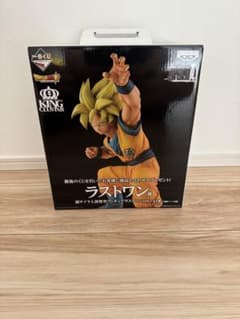 KING CLUSTAR ドラゴンボール ラストワン 悟空　スーパーサイヤ人のサムネイル