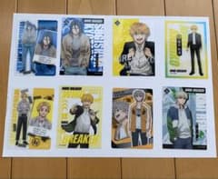 WIND BREAKER（ウィンドブレイカー）グッズのサムネイル