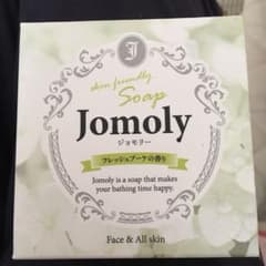 自然派研究所 Jomoly(ジョモリー）のサムネイル