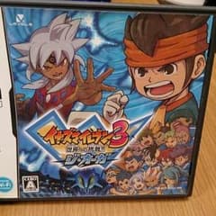 イナズマイレブン　ジ・オーガのサムネイル