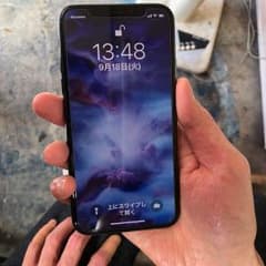 iphone X  256GB スペースグレーのサムネイル