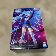 m78460947433_1.jpg?1765502074