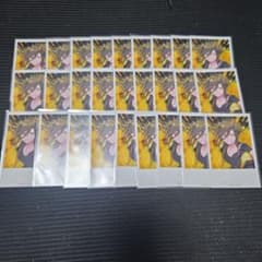 いれいす 悠佑 イレギュラーバレット 特典チェキのサムネイル