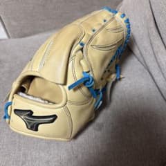 Mizuno グローバルエリートソフトボールグローブ