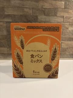 食パンミックス 1斤×5のサムネイル