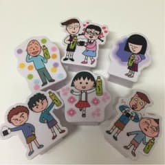 ちびまるこクリップ磁石のサムネイル