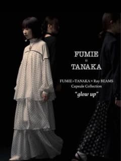 FUMIE=TANAKA×RayBEAMS別注ドットティアードワンピース - メルカリ