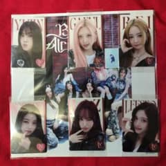 IVE 웨이퍼 2