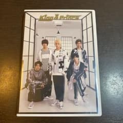 King & Princeのサムネイル