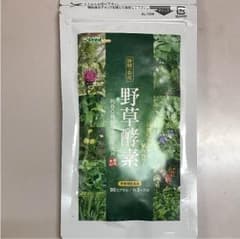 野草酵素   90カプセル  約束三ヶ月分のサムネイル