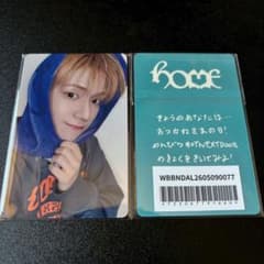 BOYNEXTDOOR ボネクド オンラインラキドロ C賞サイン入りトレカ リウ リウ BOYNEXTDOOR HOME Weverseラキドロ トレカ - メルカリ