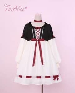♡ゆ！様専用♡  To Alice  白雪姫 ワンピースのサムネイル