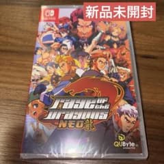 安いレイジ・オブ・ザ・ドラゴンズの通販商品を比較 | ショッピング 