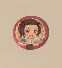 ヘタリア コラボカフェ グッズ 中国 缶バのサムネイル