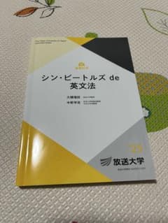 専用出品のサムネイル