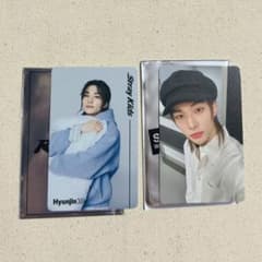 straykids RUNIT ヒョンジン