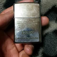 zippoのサムネイル