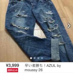 ともちん様専用のサムネイル