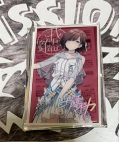 シャニマス 我儘なまま アクリルカード　樋口円香のサムネイル