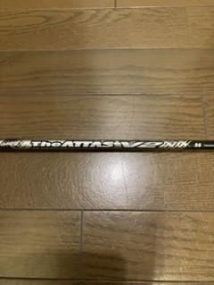 ピンG440K The ATTAS V2 5S 短尺ドライバー用シャフト - メルカリ