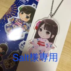 Salt様専用！欅坂46 欅のキセキ アクリルチャームのサムネイル