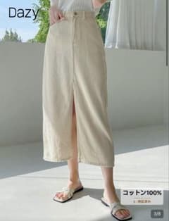 SHEIN Dazy コットン100% ベージュロングスカート Mサイズのサムネイル