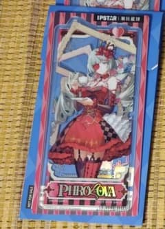 鳴潮 フローヴァ 中国限定 コラボカフェ クリアカード IPSTARコラボ