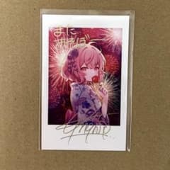 m78465632755_1.jpg?1761356732