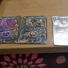 卍月 ガリュザークのサムネイル