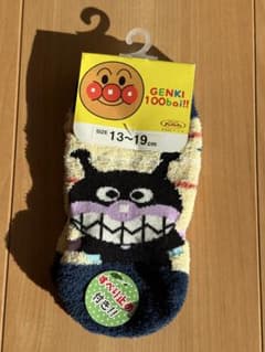 新品 バイキンマン 靴下 13〜19cm アンパンマン すべり止め付きのサムネイル