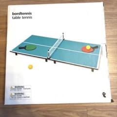 가격 인하 비행 타이거 bordtennis tabletennis 탁구