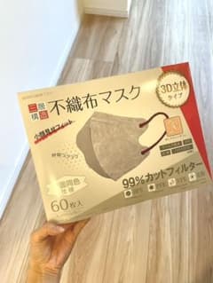 【60枚!】新品マスク（Lサイズ）のサムネイル