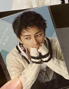 AAA ビジュアルカード 與真司郎のサムネイル