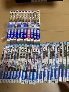 ドラゴンクエスト　ロトの紋章　全巻のサムネイル