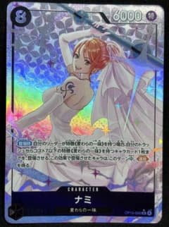 水玉リボン柄 トートバッグ キャンバス サブバッグのサムネイル
