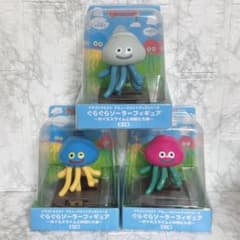 ドラゴンクエスト ぐらぐらソーラーフィギュア ホイミスライム 3種×3セット ドラクエ ぐらぐらソーラーフィギュア ホイミスライムと仲間たち編 全3