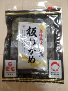 板わかめ島根産のサムネイル