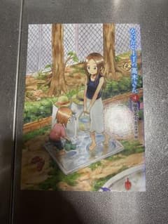 からかい上手の高木さんのサムネイル