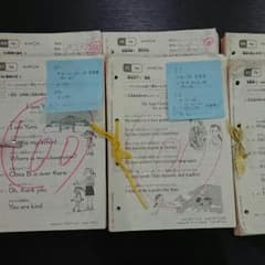 みき様専用くもん英語のサムネイル