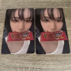 RIIZE RPG ペンミ 会場限定トレカ　CD購入特典　ショウタロウのサムネイル
