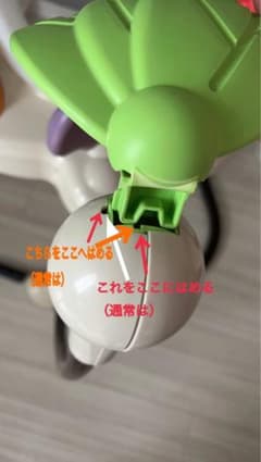 この様な商品届きました写真添付要望あり確認下さいのサムネイル