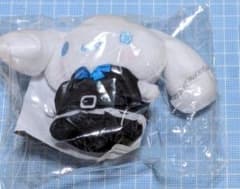 Happy Lottery Sanrio PUNKS Party 2026 1 item B Prize Cinnamoroll