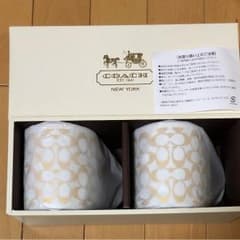 happyboo様専用のサムネイル
