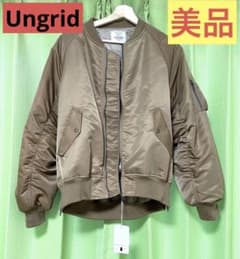 【美品】Ungrid サイドジップボリュームMA-1のサムネイル