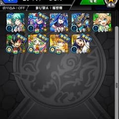 モンスト 弱いのサムネイル