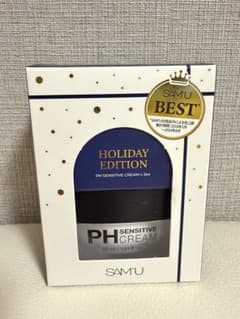 未開封2個セットSAM'U PH SENSITIVE CREAM50mlのサムネイル
