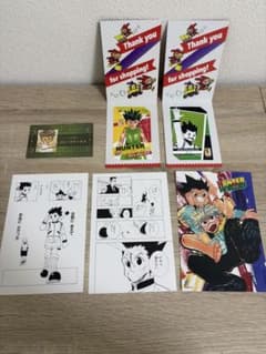 HUNTER×HUNTER グッズセット　ゴンのサムネイル