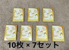 シェフ様 リクエスト 2点 まとめ商品のサムネイル