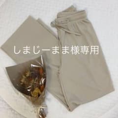 ワイドパンツ　専用です！！のサムネイル