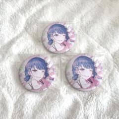 プロセカ グリッター缶バッジ グリ缶 46B 桐谷遥 遥 - メルカリ